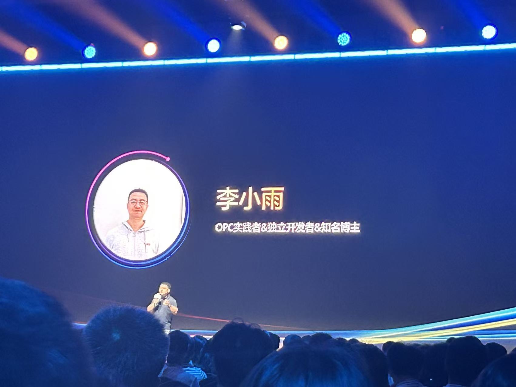 帖子配图 8