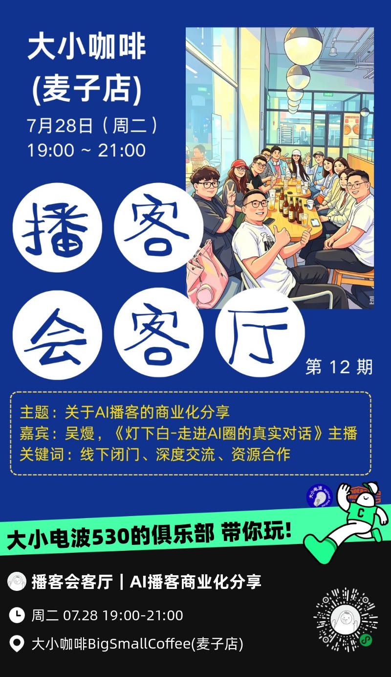 帖子配图 1
