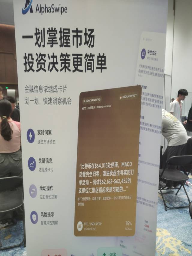 帖子配图 1