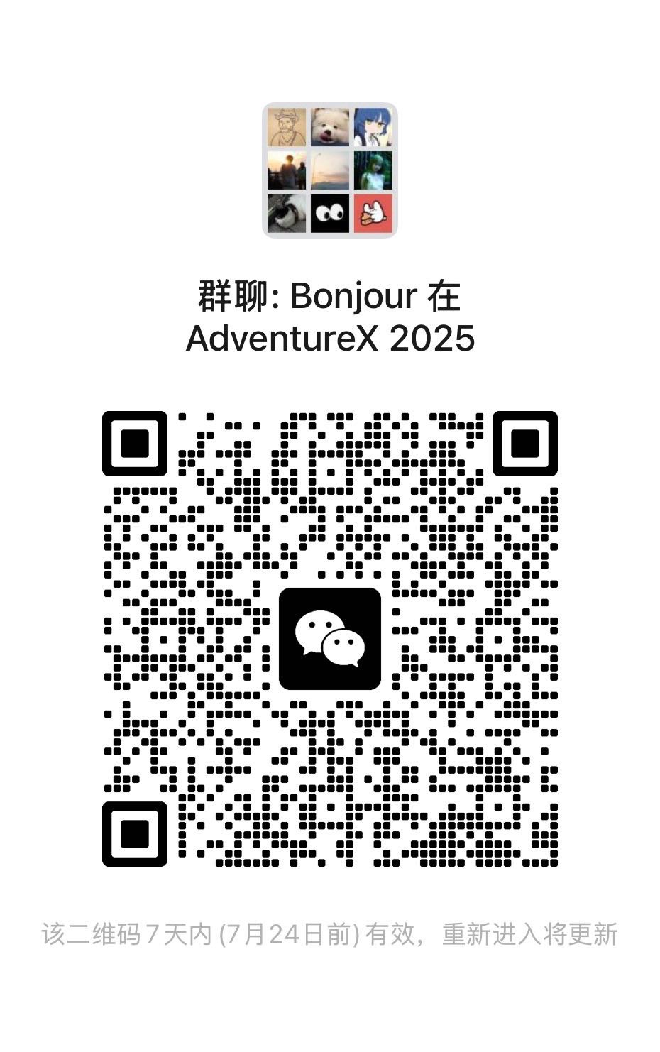 帖子配图 1