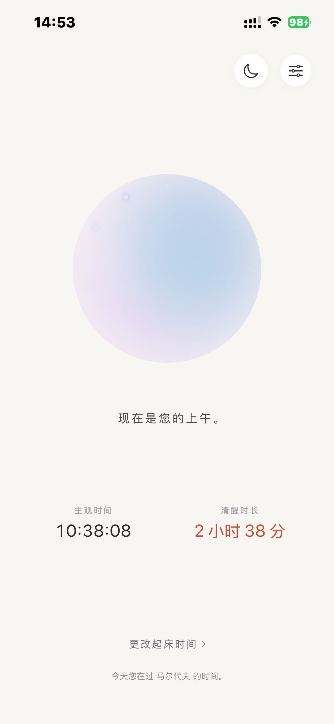 帖子配图 1