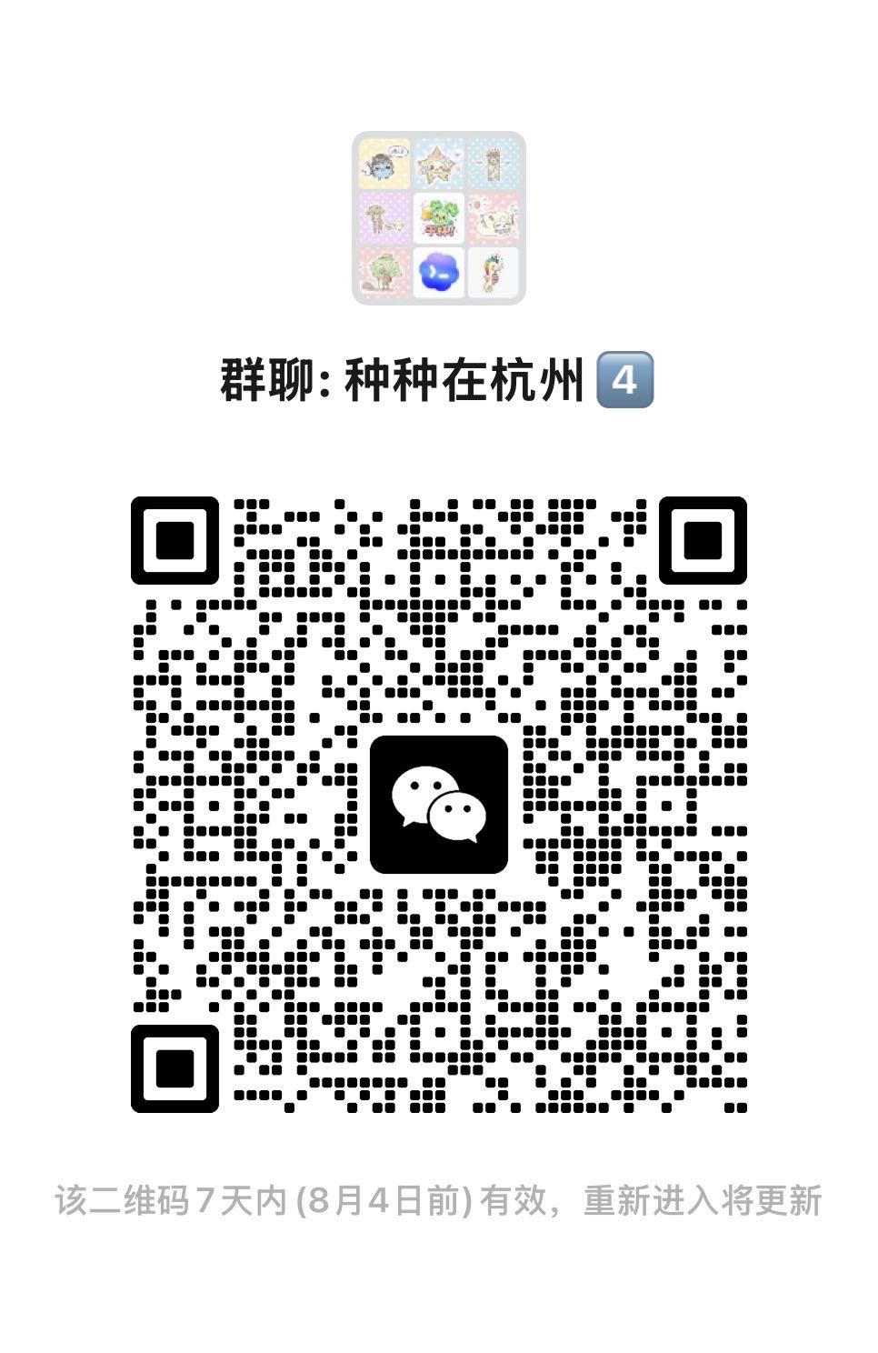 帖子配图 1