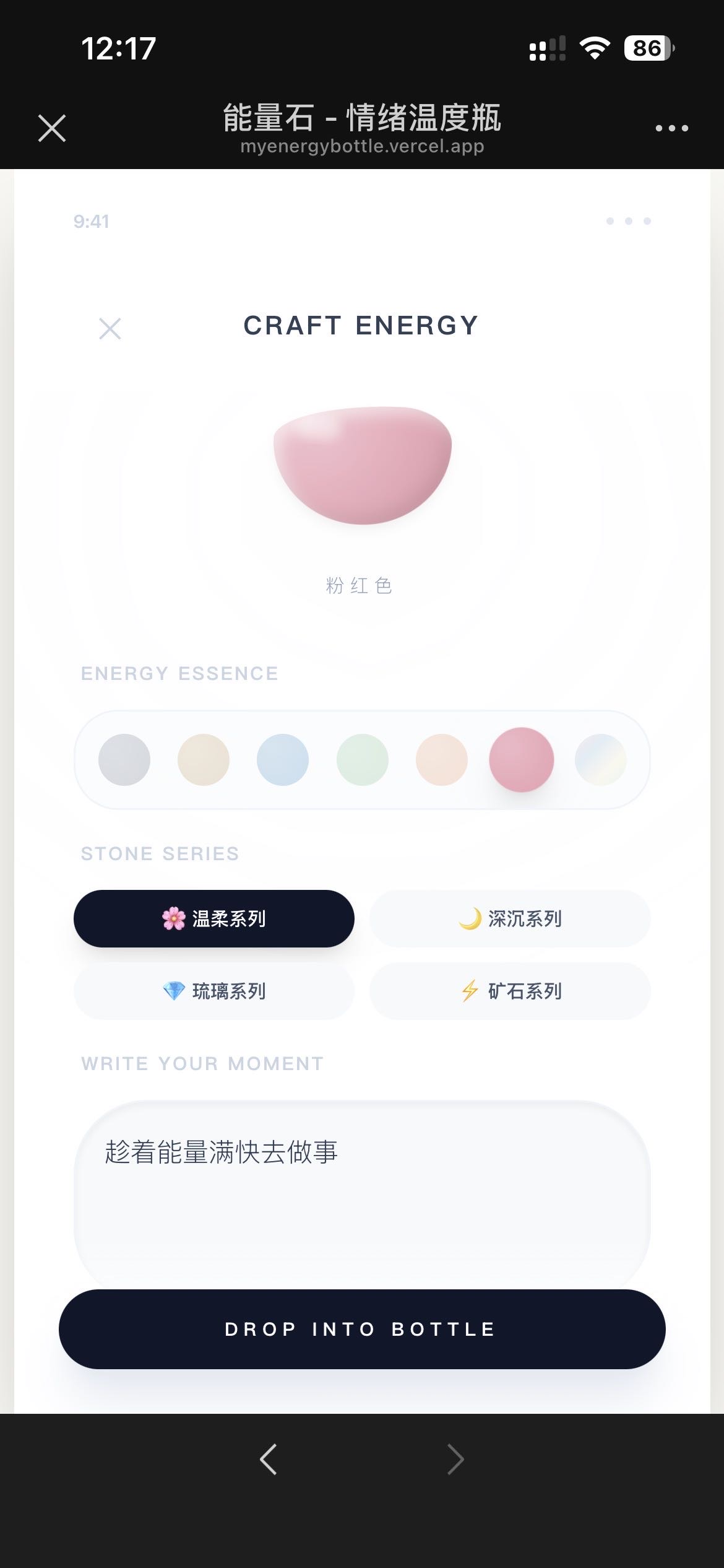 帖子配图 2