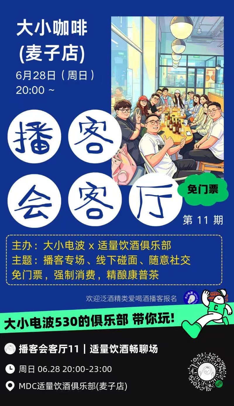 帖子配图 1