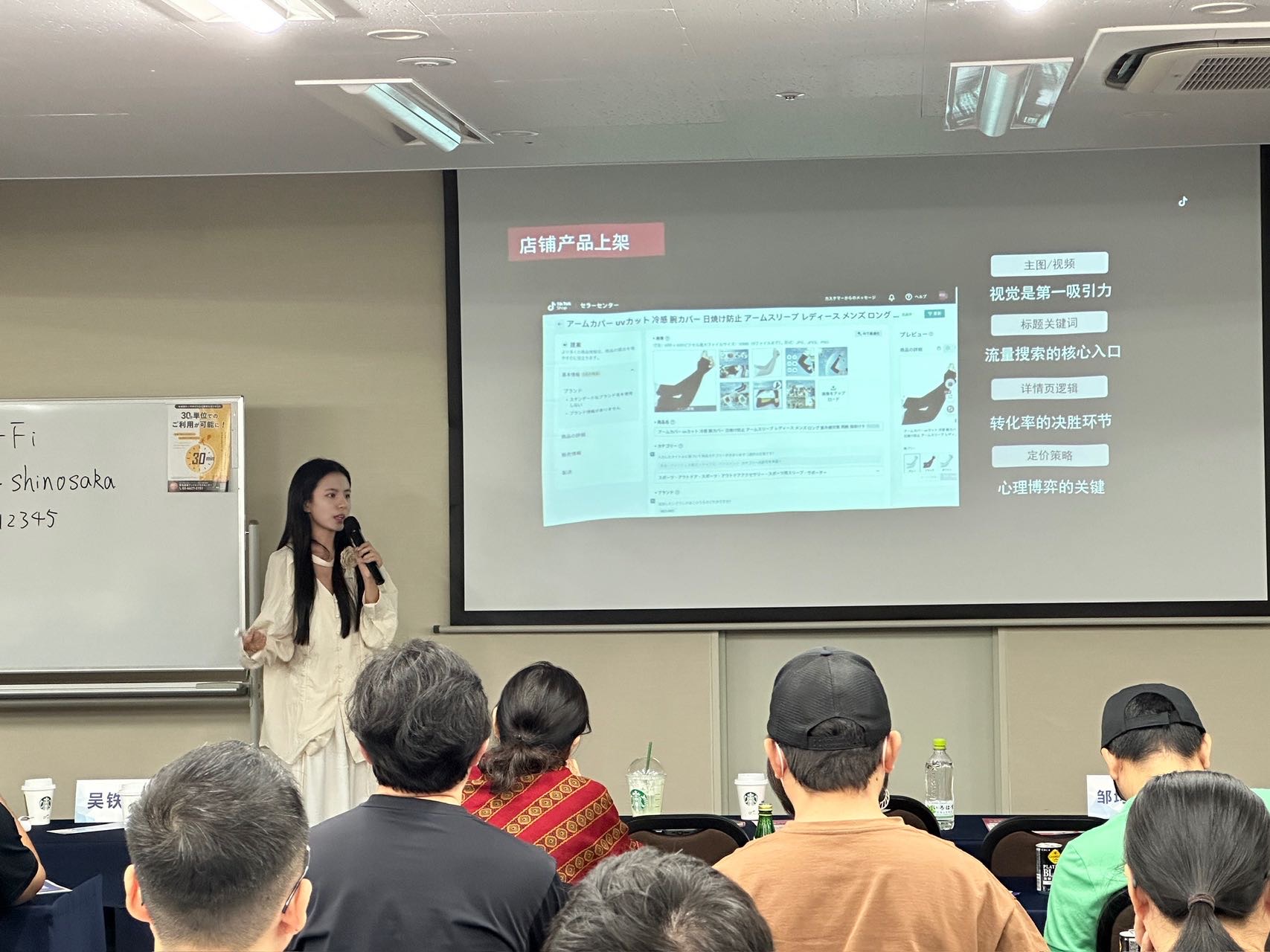 帖子配图 5