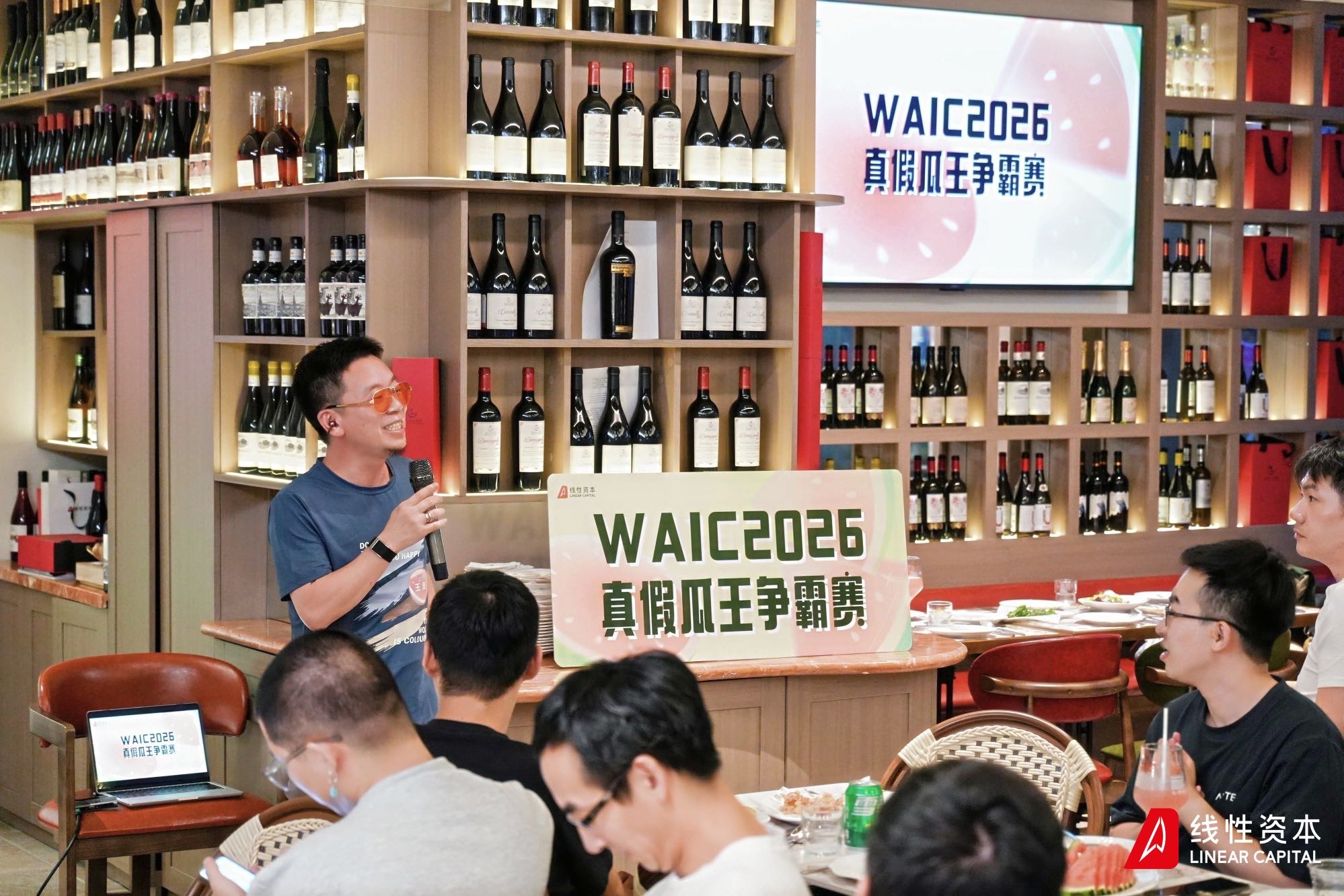 帖子配图 2