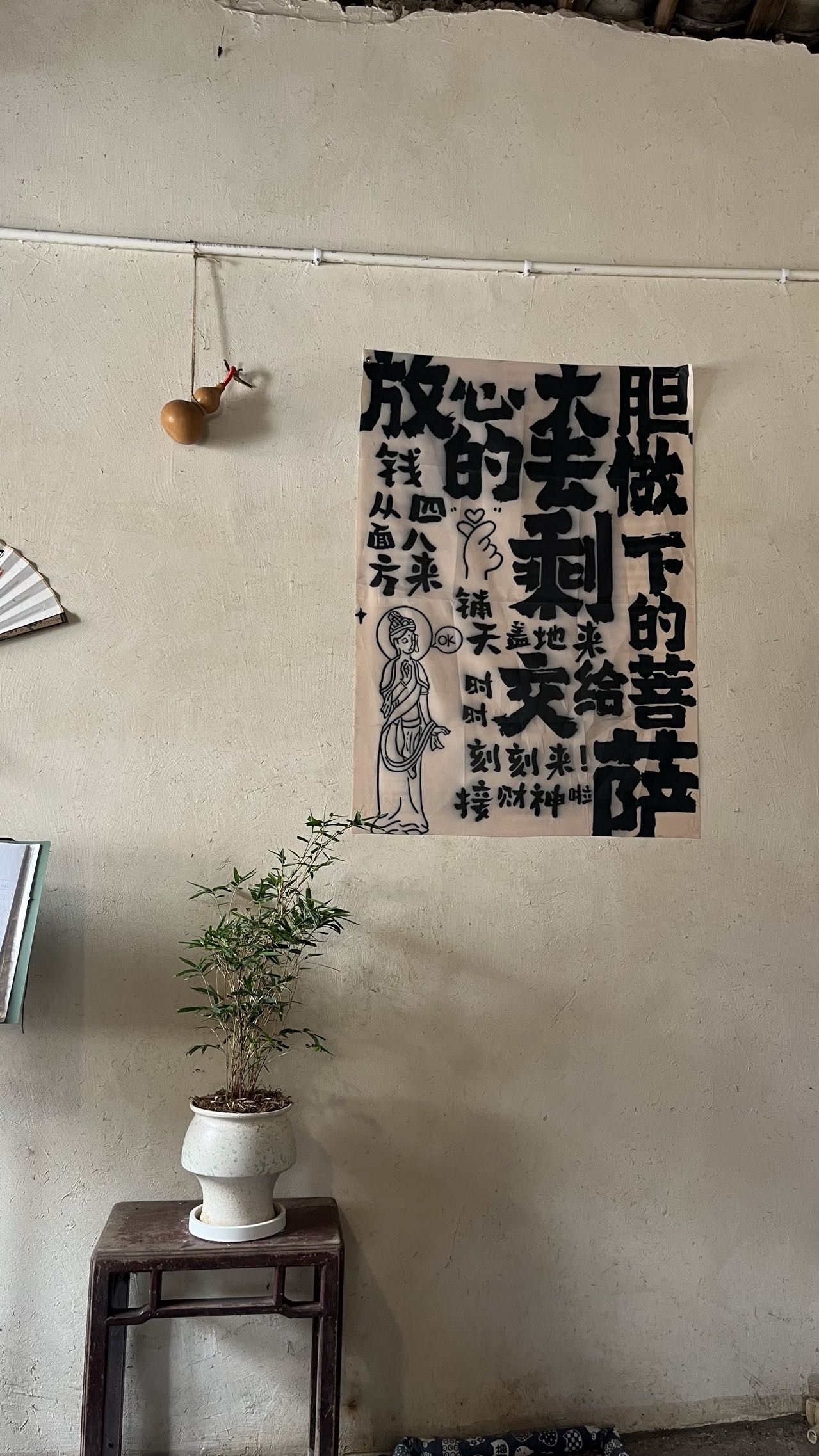 帖子配图 4