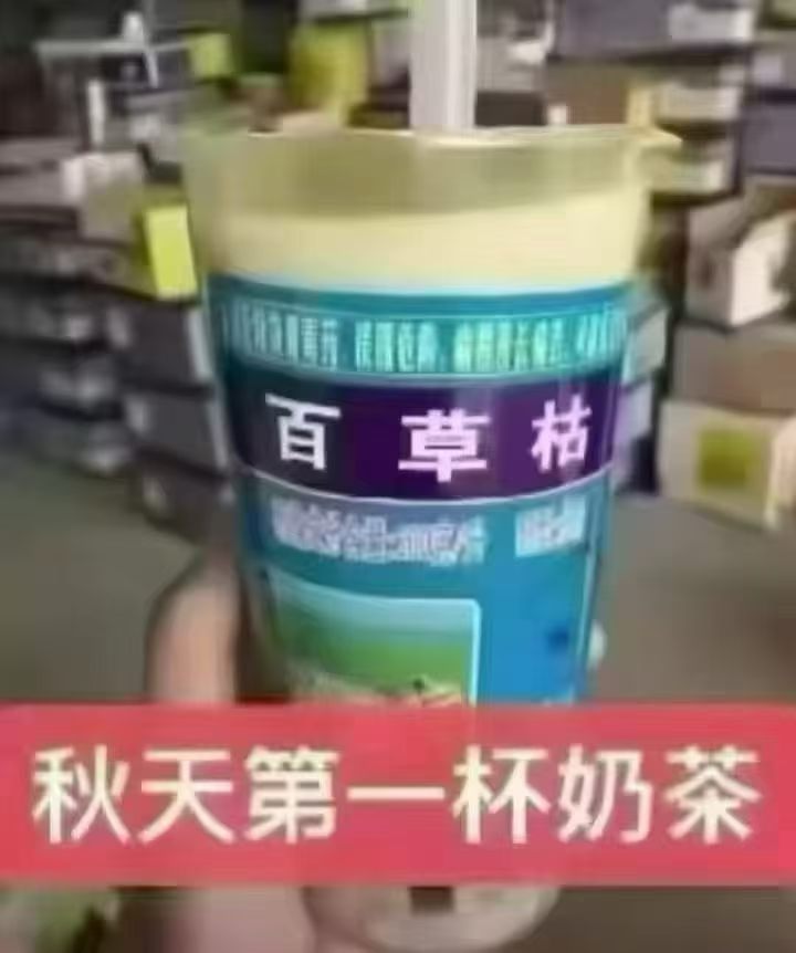 帖子配图 1