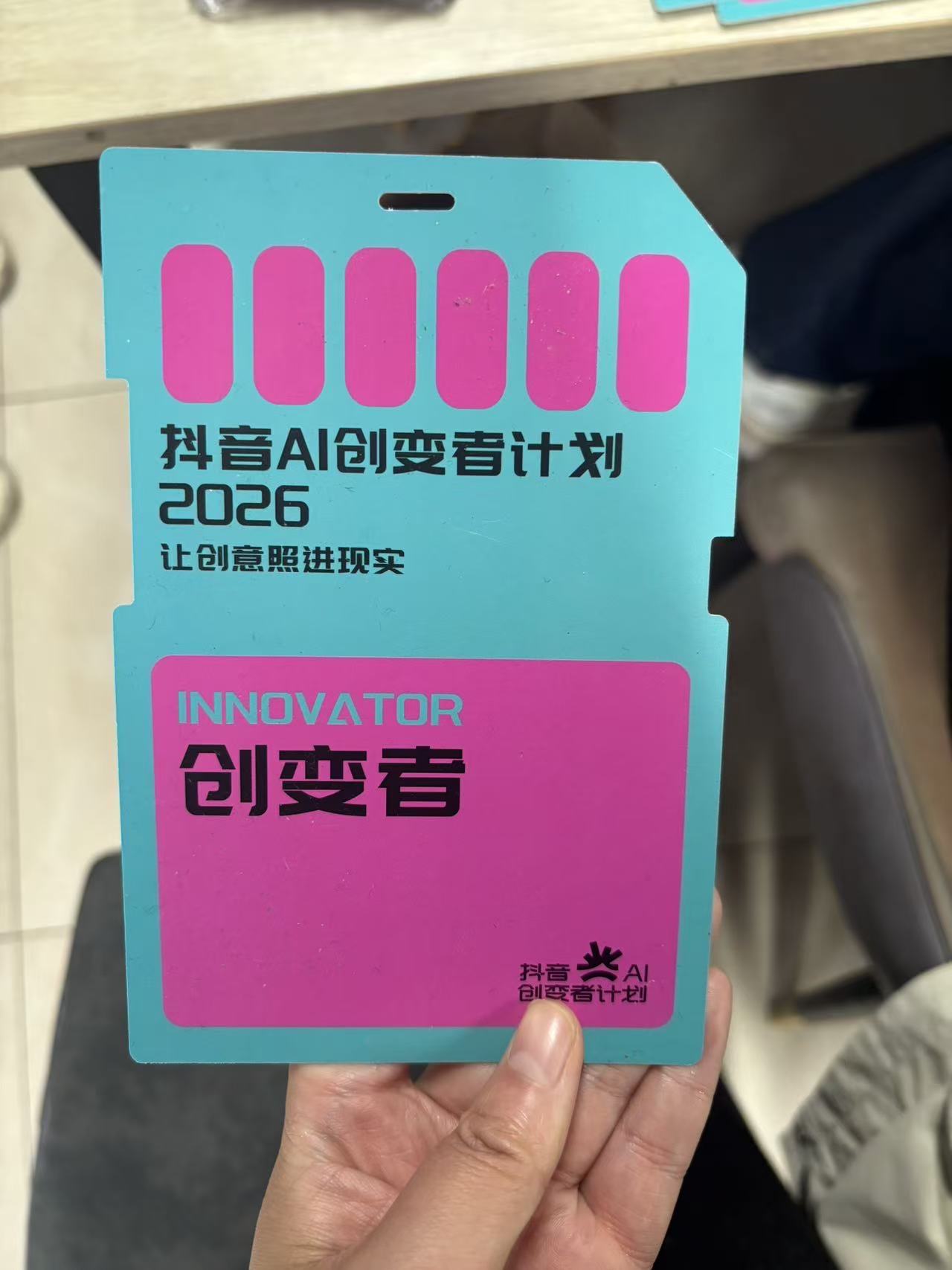 帖子配图 5