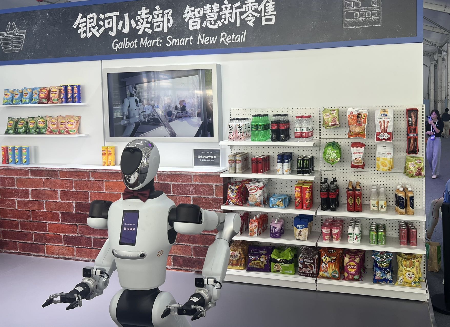 帖子配图 2