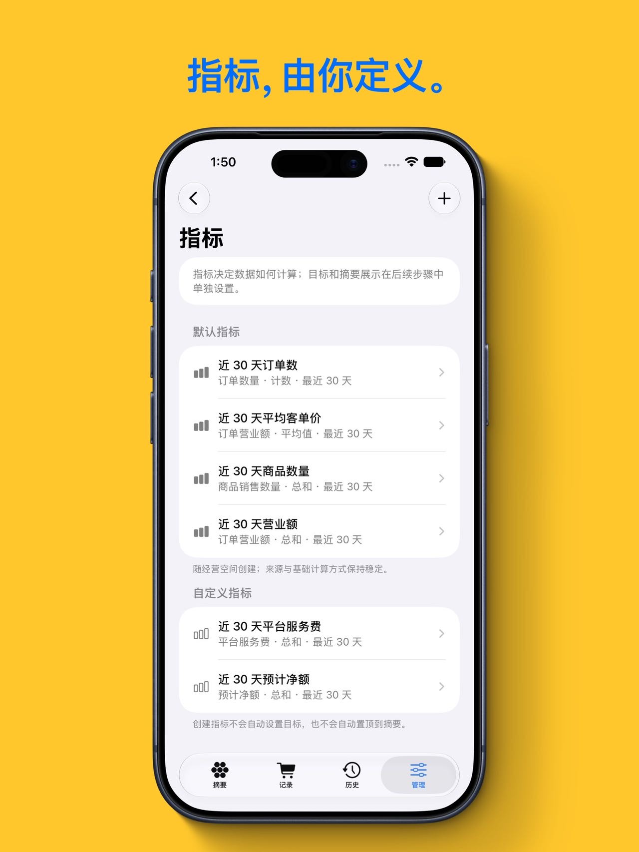 帖子配图 3