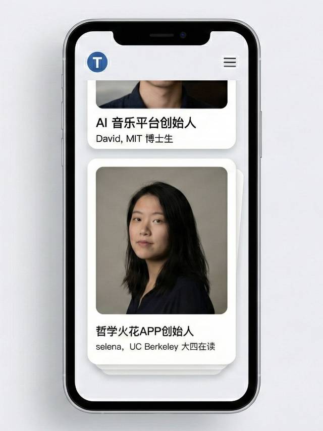 帖子配图 2
