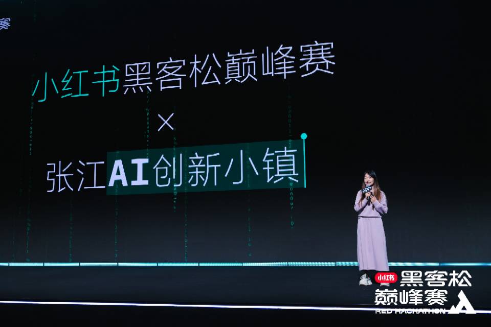 帖子配图 1