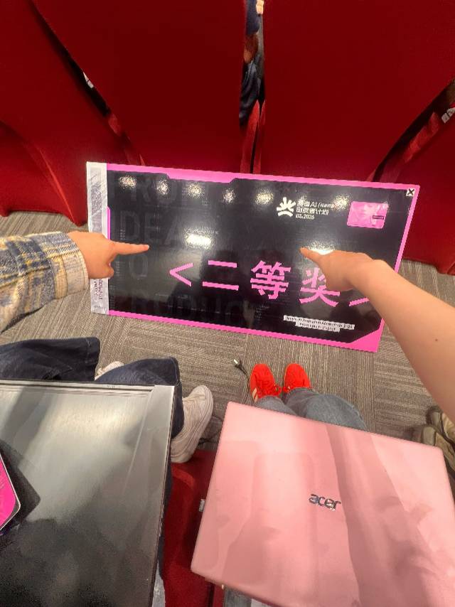 帖子配图 4