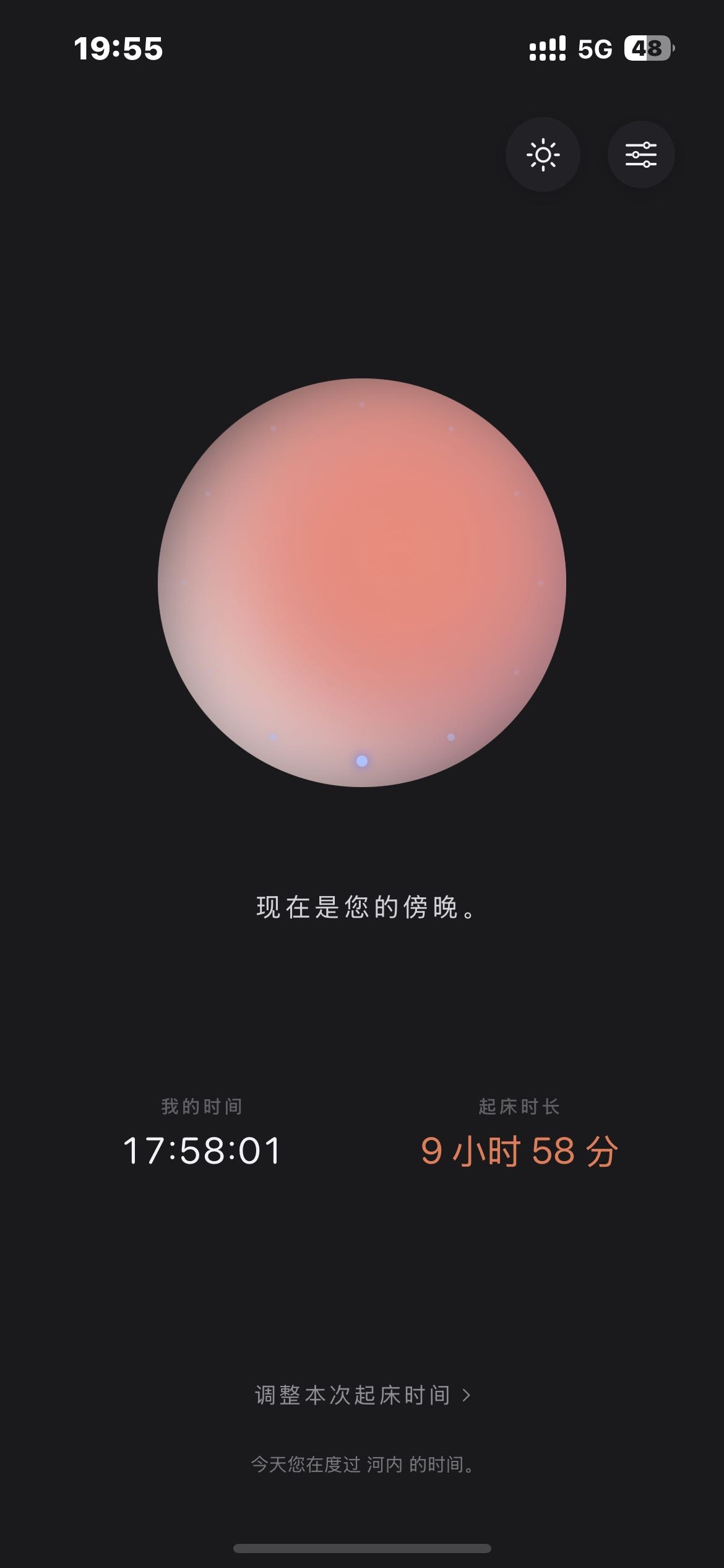 帖子配图 1
