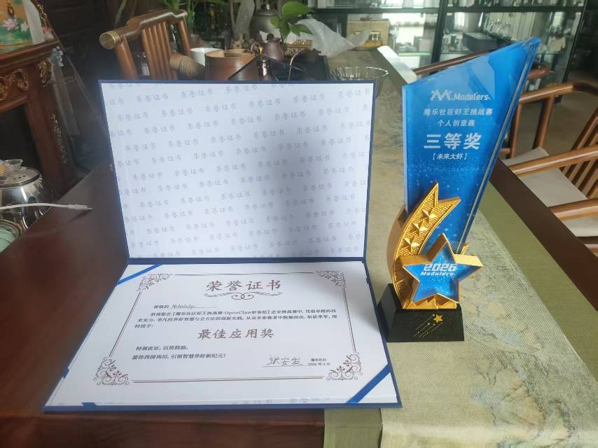帖子配图 1