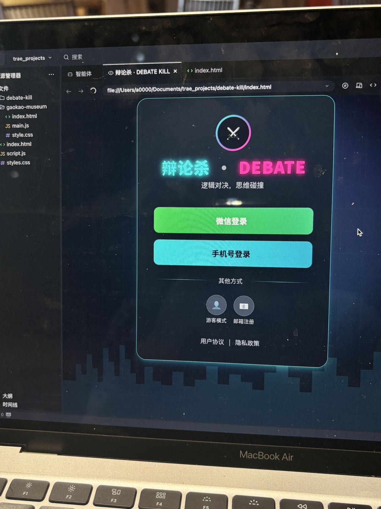 帖子配图 1