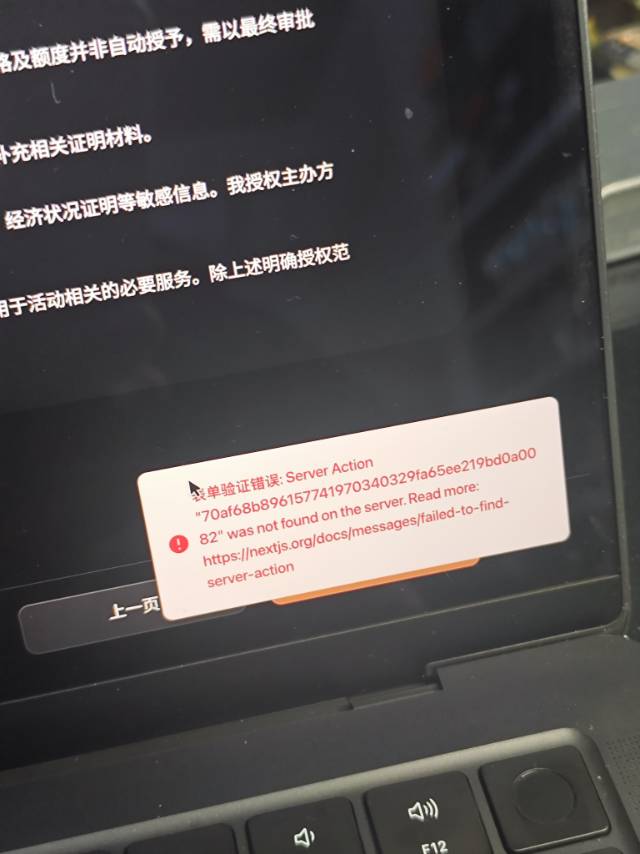 帖子配图 1