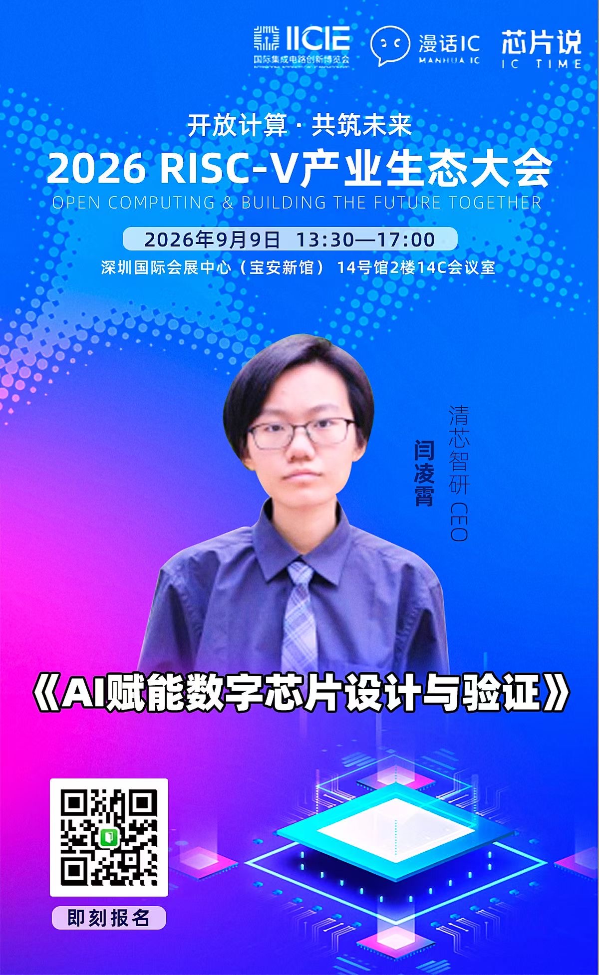 帖子配图 1