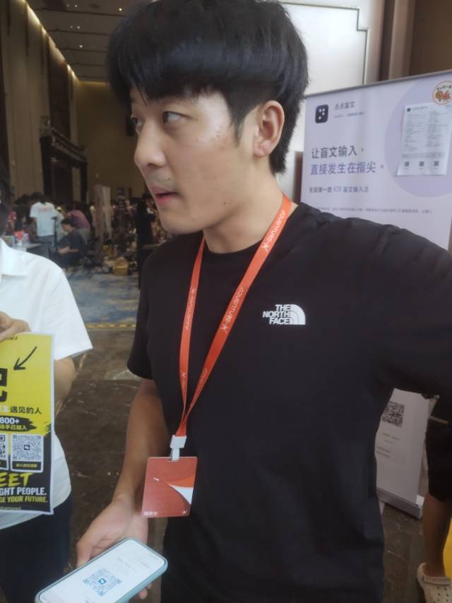 帖子配图 5