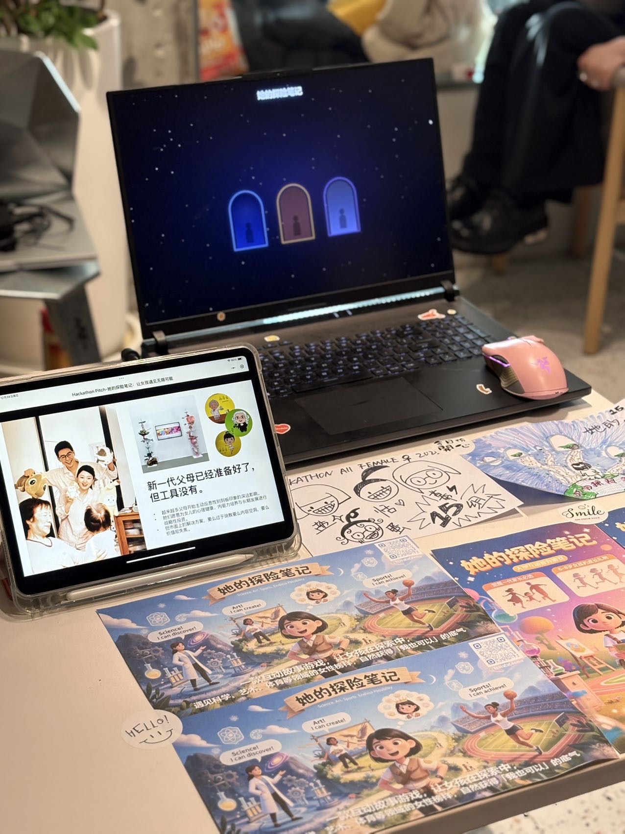 帖子配图 1