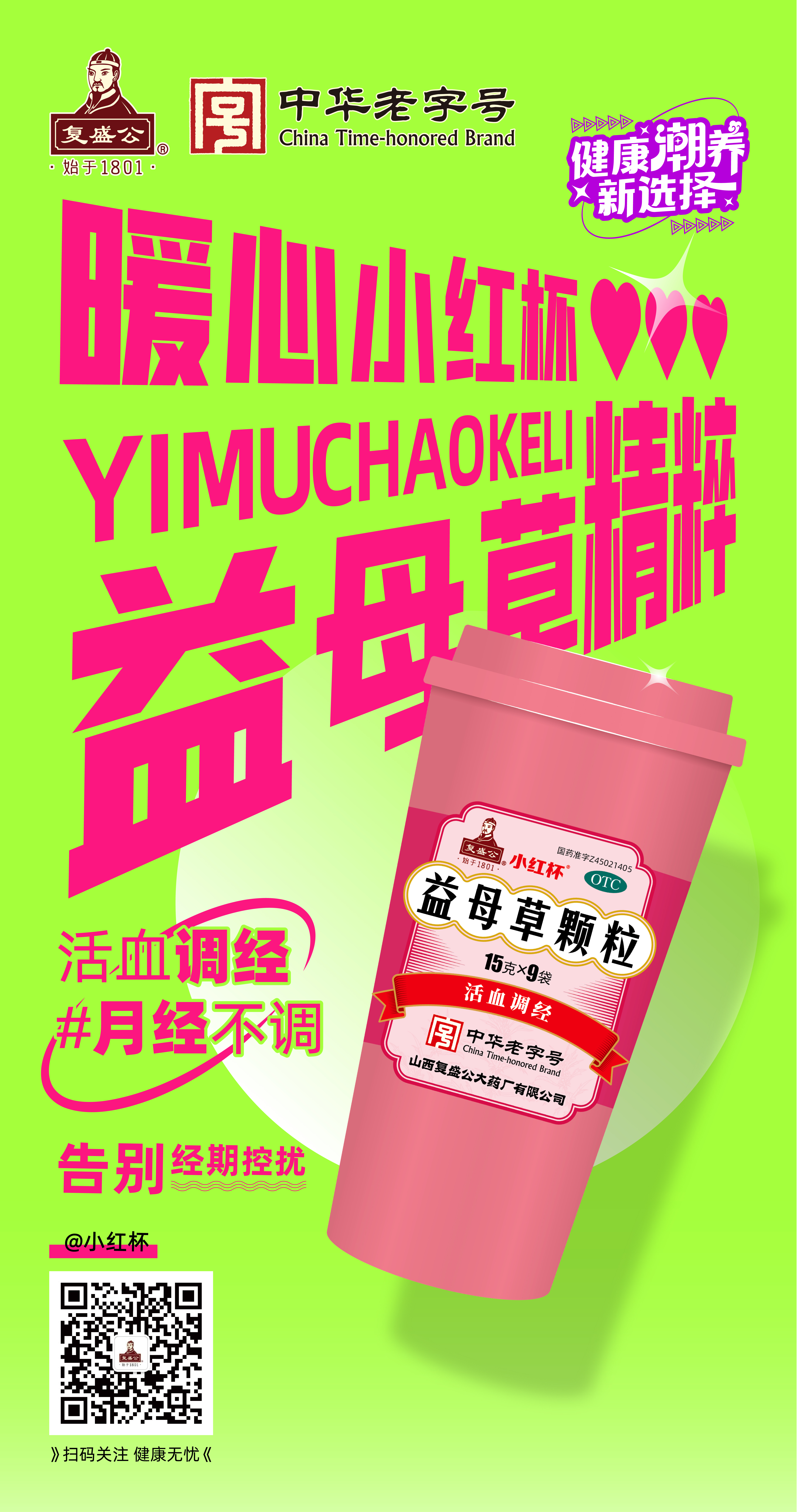 帖子配图 4