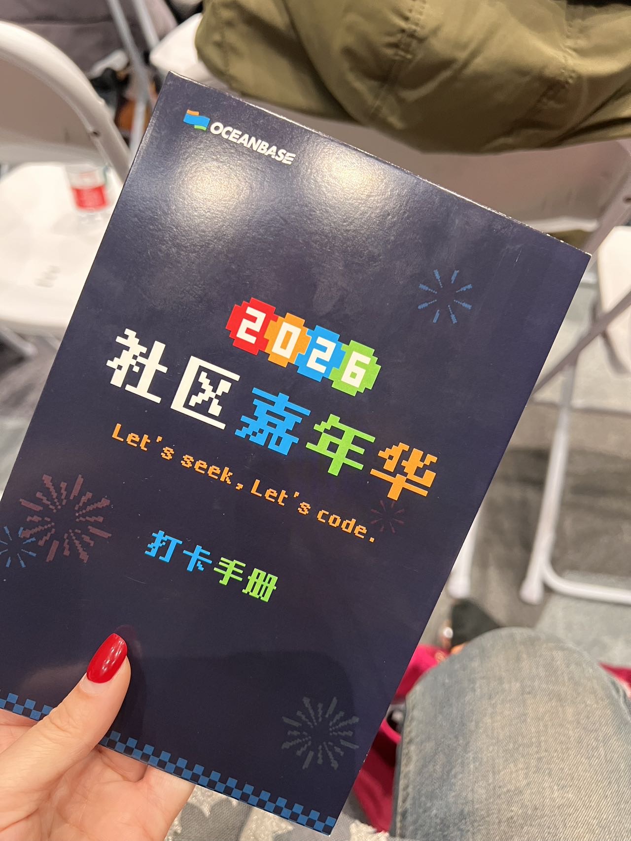 帖子配图 1