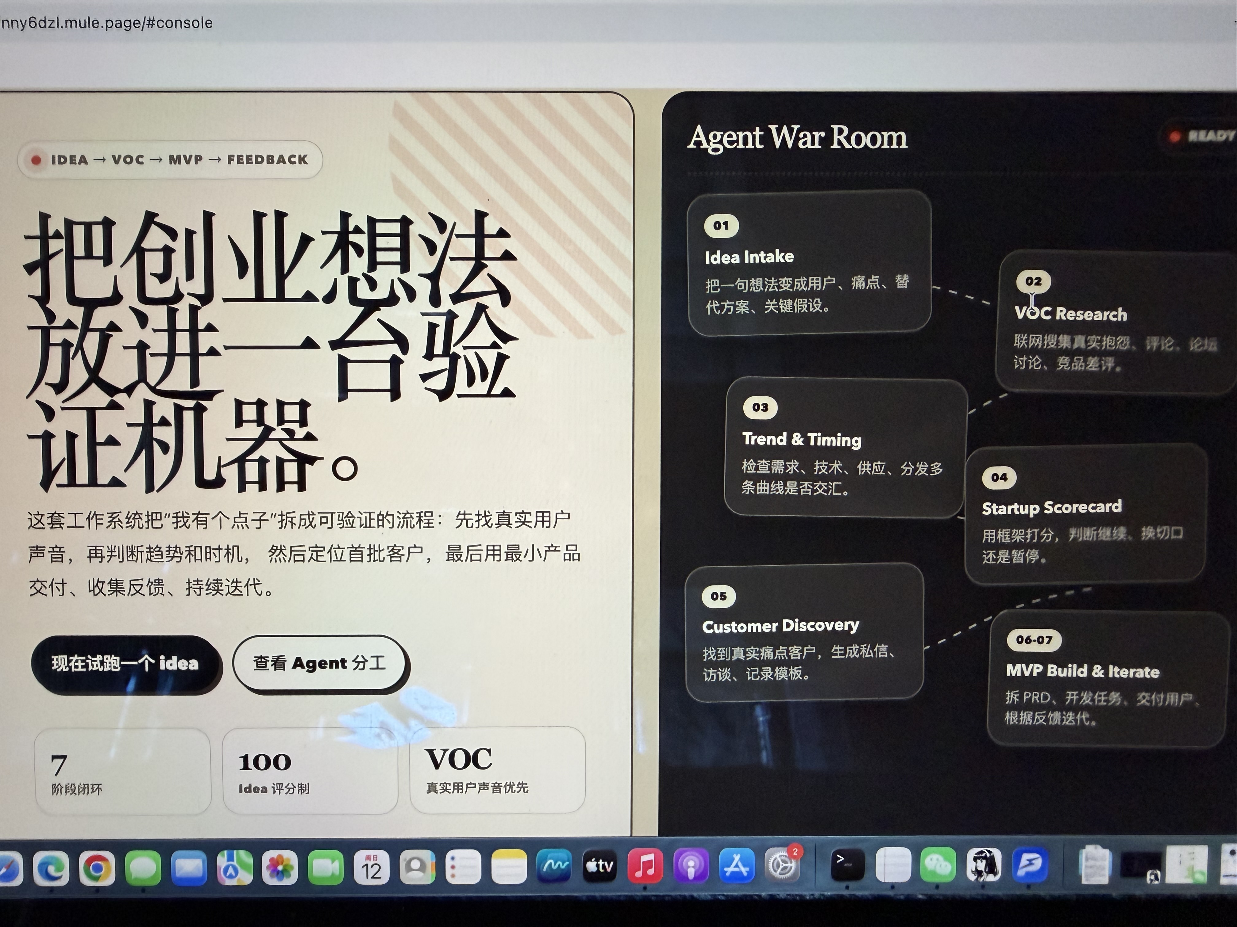 帖子配图 1