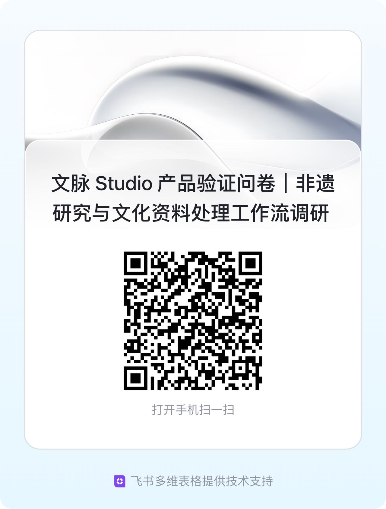 帖子配图 1