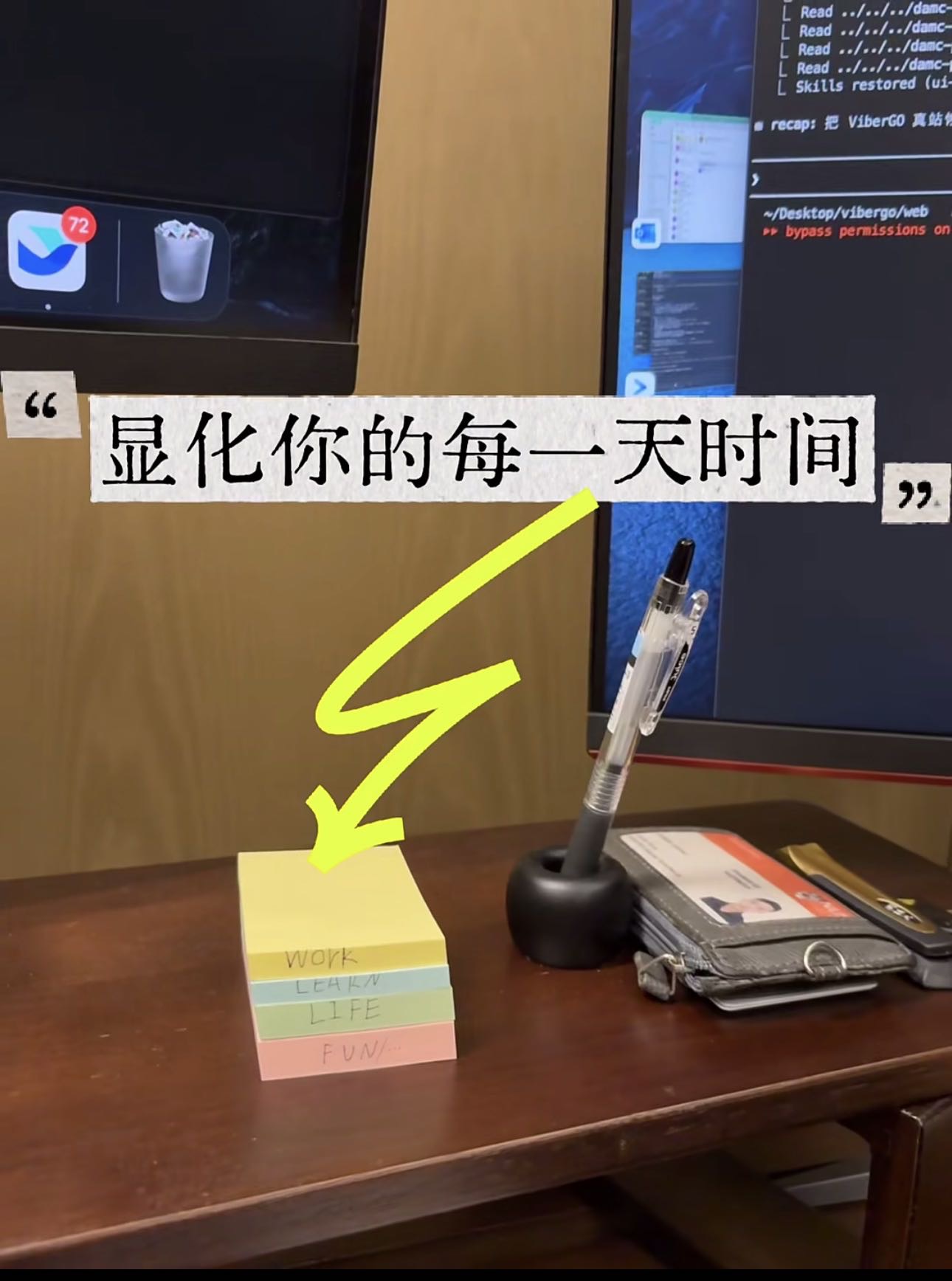 帖子配图 2