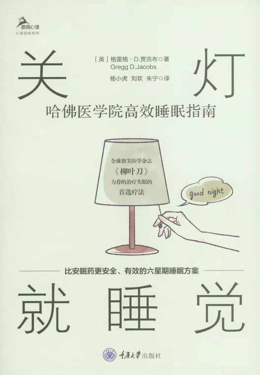 帖子配图 2