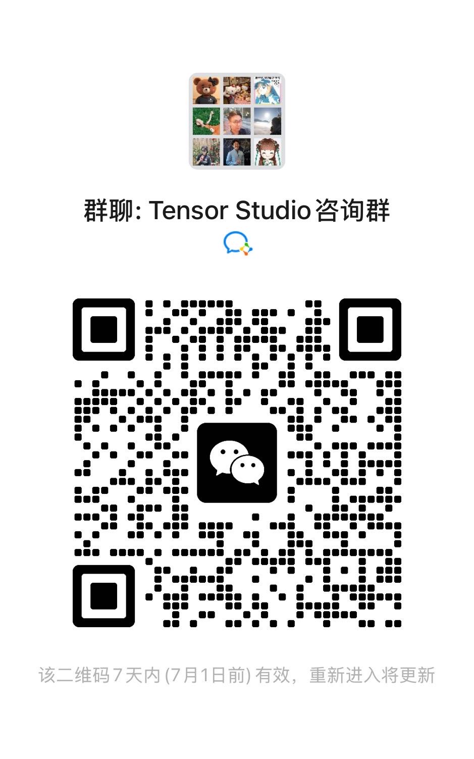 帖子配图 1