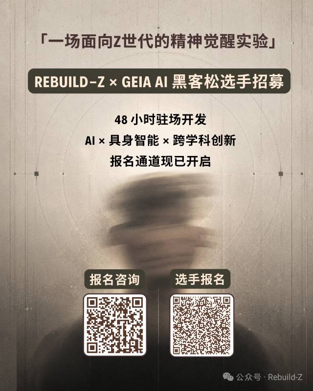 帖子配图 2