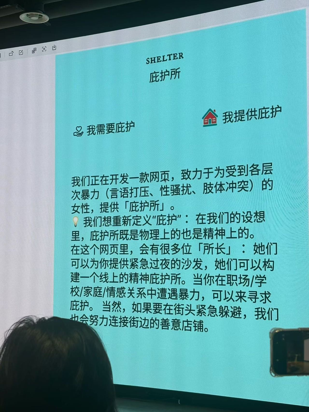 帖子配图 1