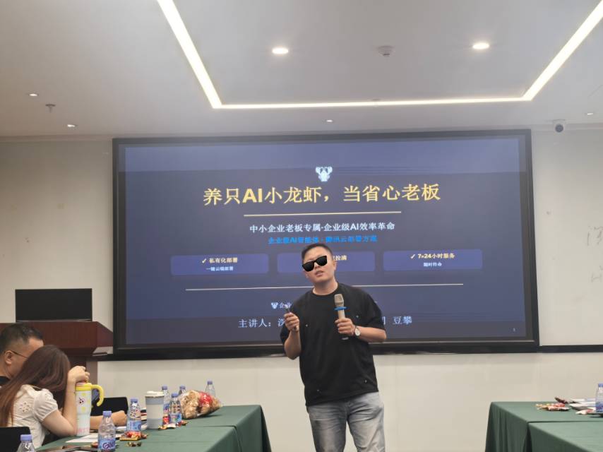 帖子配图 2