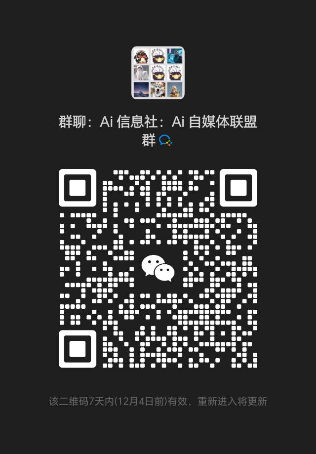 帖子配图 5