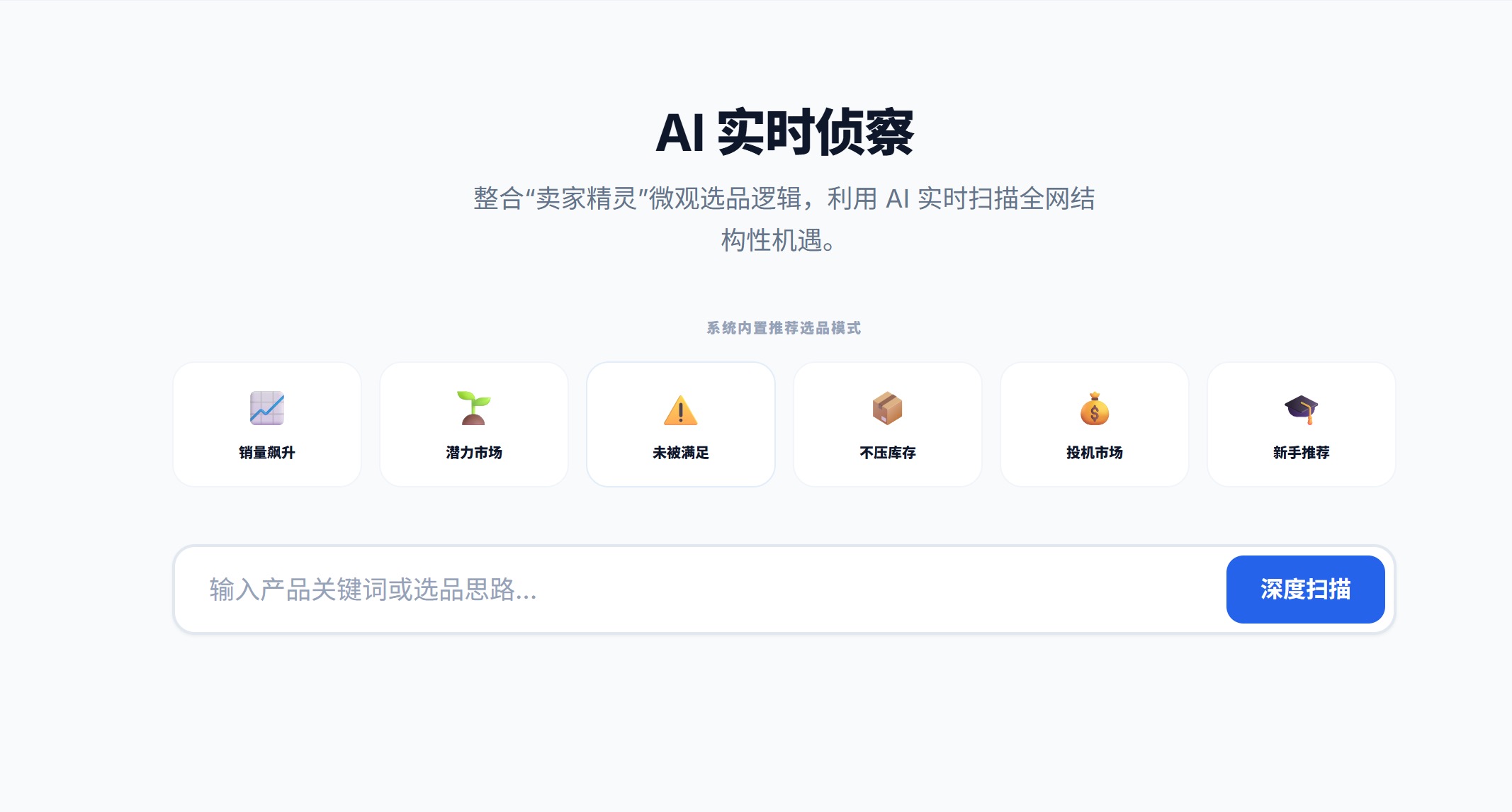 帖子配图 2