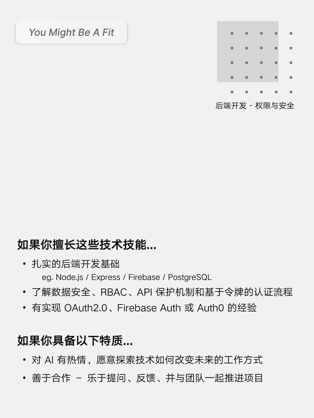 帖子配图 6