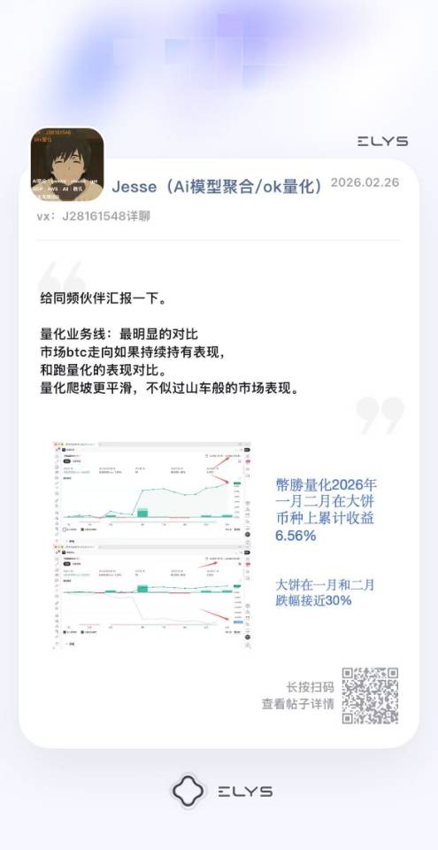 帖子配图 1