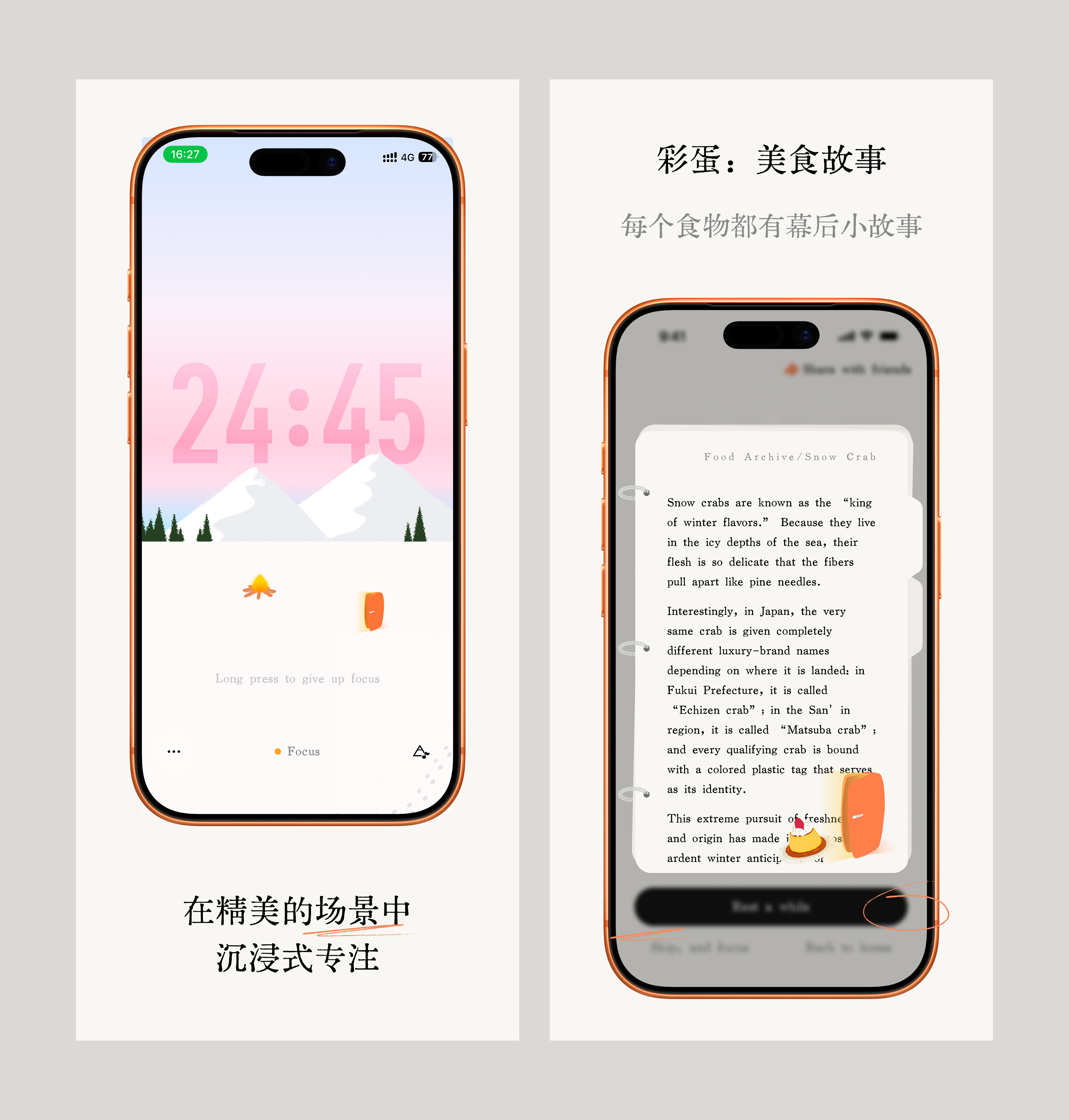 帖子配图 4