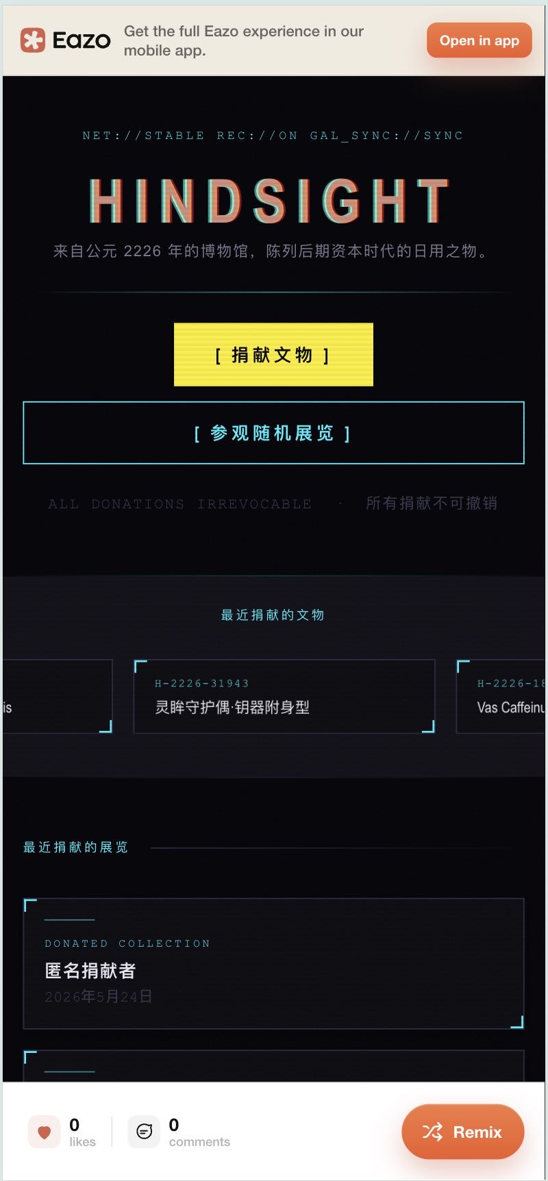 帖子配图 3