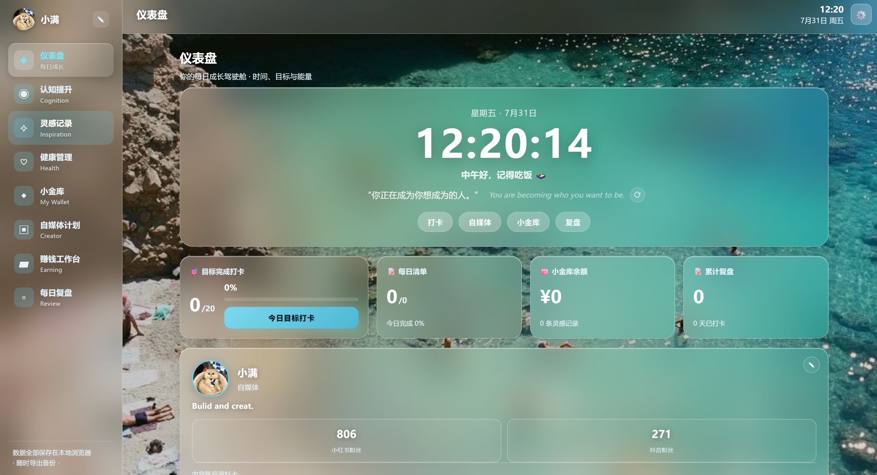 帖子配图 1