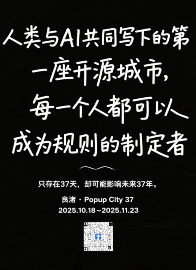 帖子配图 4
