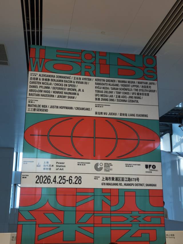 帖子配图 7