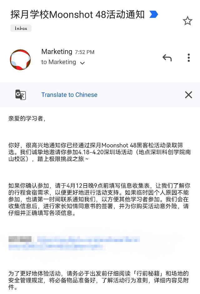 帖子配图 1