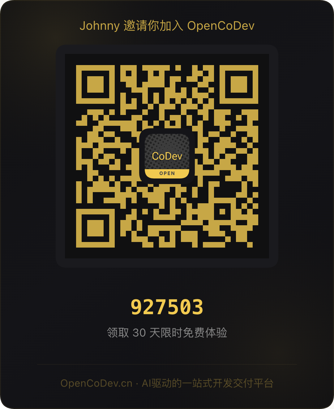 帖子配图 1