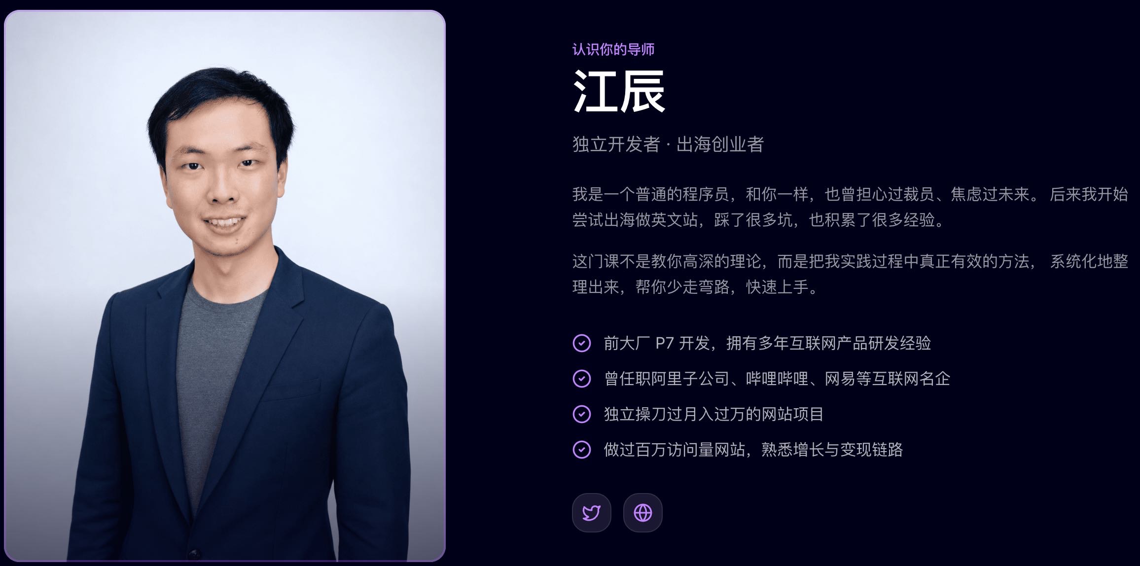 帖子配图 6