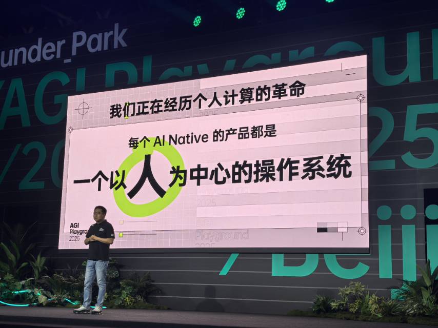 帖子配图 9