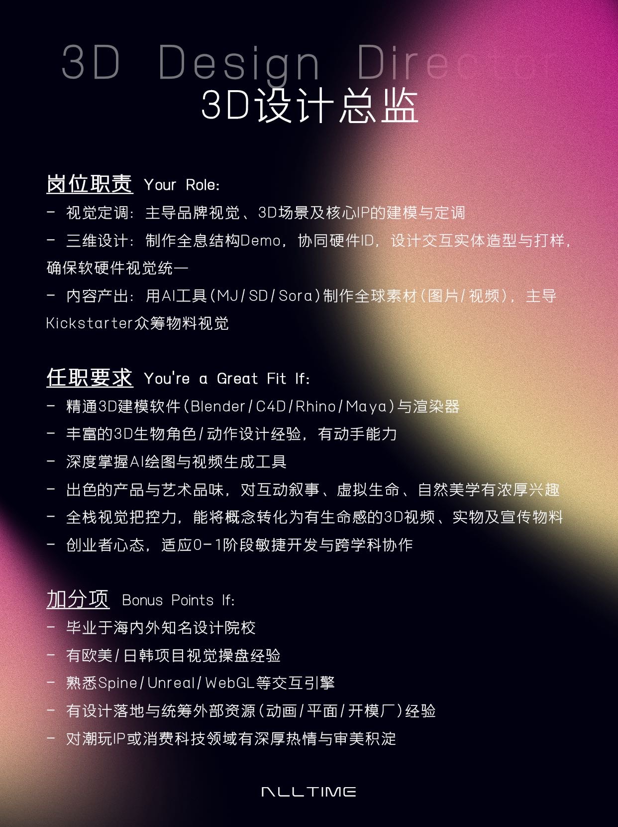 帖子配图 1