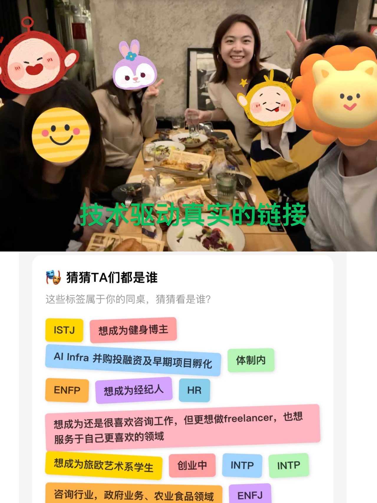帖子配图 5